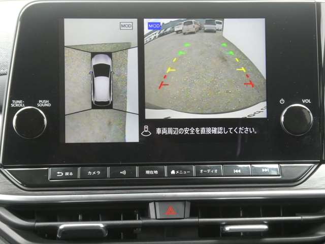複数画像6