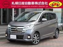 日産 デイズ 660cc 660 ハイウェイスターGターボ 4WD 衝突軽減ブレーキ　車線逸脱防止警報　アラ