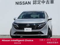日産 ノートオーラ 1200cc 1.2 G プロパイロット・BOSEサウンド・寒冷地仕様