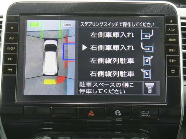 複数画像6