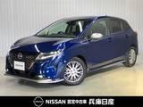 日産 ノート 1200cc 1.2 AUTECH 純正ナビ&バックカメラ・ETC・ナビ連動ド