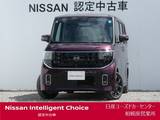 日産 ルークス 660cc 660 ハイウェイスターGターボ プロパイロット エディション 日産コネクトインフォテインメントシステム