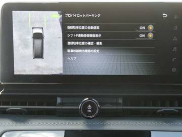 複数画像6