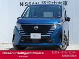 日産 セレナ 1400cc 1.4 e-POWER ルキシオン 未登録・広告宣伝使用・プロパイロット2.0