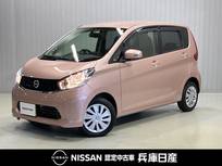 日産 デイズ 660cc 660 X 純正ナビゲーション&アラウンドビューカメ