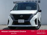 日産 セレナ 1400cc 1.4 e-POWER ハイウェイスターV 未登録・広告宣伝使用・Pパーキング