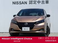 日産 リーフ e+ G 未登録・広告宣伝使用・BOSEサウンド