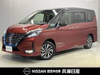 日産 セレナ 1200cc 1.2 e-POWER ハイウェイスター V プロパイロット機能・純正10インチナビ&後