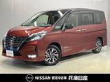 日産 セレナ 1200cc 1.2 e-POWER ハイウェイスター V プロパイロット機能・純正10インチナビ&後