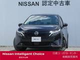 日産 ノートオーラ 1200cc 1.2 G プロパイロット・BOSE・ワイマナラー内装