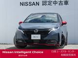 日産 ノートオーラ 1200cc 1.2 NISMO チューンド e-POWER 4WD プロパイロット・BOSEサウンド・寒冷地仕様