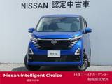 日産 デイズ 660cc 660 ハイウェイスターX ナビ・アラウンドモニター・SOSコール