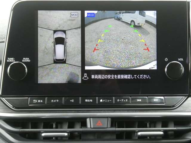 複数画像6