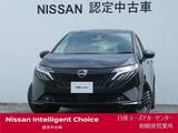 日産 ノートオーラ 1200cc 1.2 G レザーエディション プロパイロット・BOSEサウンド・寒冷地仕様