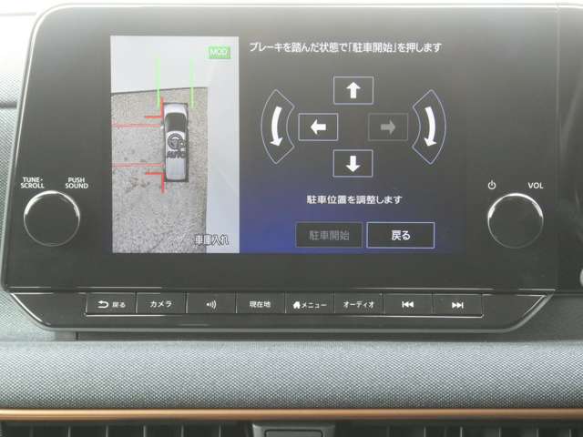 複数画像5