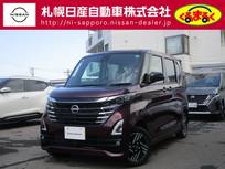 日産 ルークス 660cc 660 ハイウェイスターX プロパイロット エディション 4WD 低速衝突被害軽減ブレーキ試乗車アップ