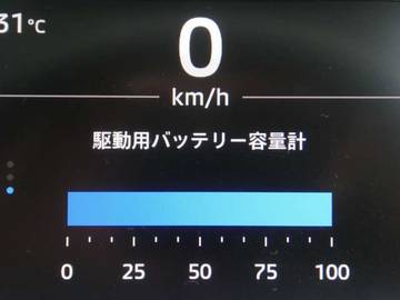 複数画像26