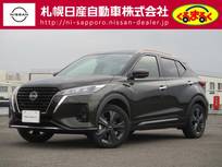 日産 キックス 1200cc 1.2 X FOUR 90周年記念車 (e-POWER) 4WD 当社社用車アップ　プロパイロット装備