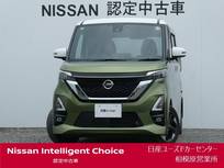 日産 ルークス 660cc 660 ハイウェイスターX プロパイロット エディション ナビ・プロパイロット・前後ドラレコ・ETC