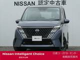日産 セレナ 1400cc 1.4 e-POWER ハイウェイスターV インフォテイメントシステム・寒冷地仕様