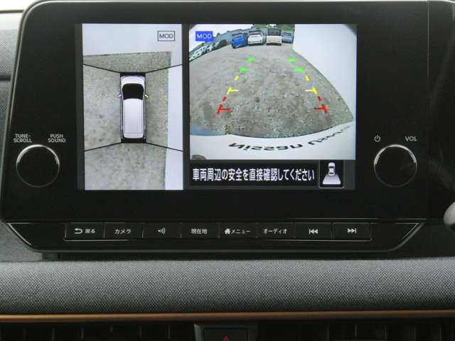複数画像42