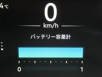 複数画像45