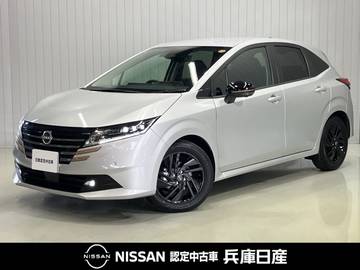 1.2 X 90周年記念車