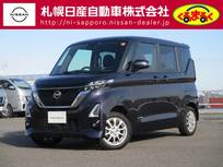 日産 ルークス 660cc 660 ハイウェイスターX 4WD 低速衝突軽減ブレーキ