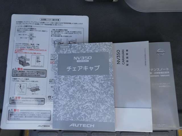 複数画像12