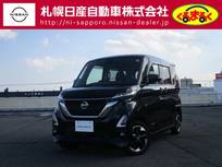 日産 ルークス 660cc 660 ハイウェイスターX 4WD 低速衝突軽減ブレーキ横滑り防止装置アラウ