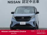 日産 サクラ X ナビ・アラウンドモニター・充電ケーブル