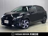 日産 ノートオーラ 1200cc 1.2 G レザーエディション 当社試乗車アップ・プロパイロット機能・9
