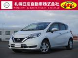 日産 ノート 1200cc 1.2 メダリスト X FOUR スマートセーフティ エディション 4WD 低速衝突被害軽減ブレーキ横滑り防止