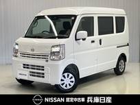 日産 クリッパー 660cc 660 DX GLパッケージ ハイルーフ 4WD 当社試乗車アップ・純正ナビ&バックカメラ