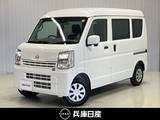 日産 クリッパー 660cc 660 DX GLパッケージ ハイルーフ 4WD 当社試乗車アップ・純正ナビ&バックカメラ