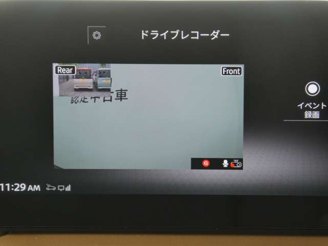 複数画像8