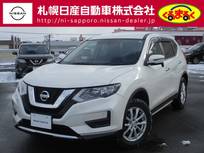 日産 エクストレイル 2000cc 2.0 20S 2列車 4WD 低速衝突被害軽減ブレーキ