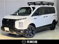 三菱 デリカD：5 2300cc 2.2 シャモニー 電動サイドステップ装着車 ディーゼルターボ 4WD 11インチナビ&後席モニター・全周囲カメラ