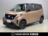 日産 サクラ X 当社試乗車アップ・純正9インチナビ&バッ