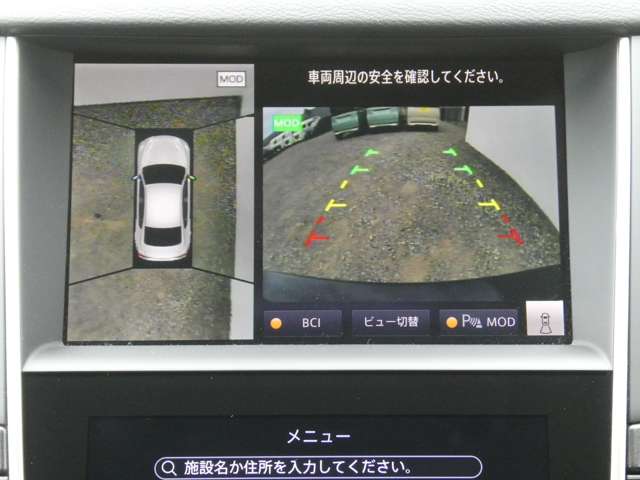 複数画像7
