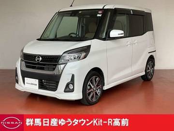 660 ハイウェイスターX Vセレクション 禁煙ワンオーナー　認定中古車　両側オート