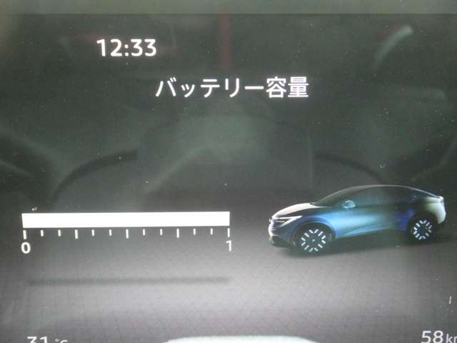 複数画像29