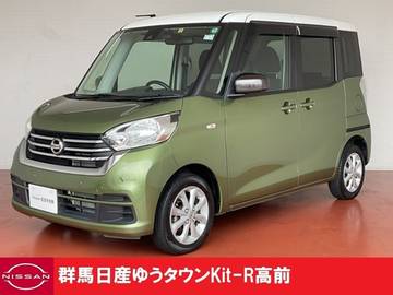 660 X Vセレクション 禁煙ワンオーナプレミアム認定車 2トーン色