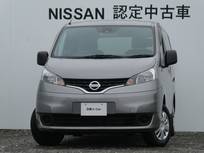 日産 NV200バネットバン 1600cc 1.6 GX エマージェンシーブレーキ・ナビ・Bモニタ