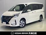 日産 セレナ 1200cc 1.2 e-POWER ハイウェイスター V プロパイロット機能・純正10インチナビ&ア