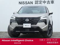 日産 エクストレイル 1500cc 1.5 G e-4ORCE 4WD サンルーフ・BOSE・黒ナッパレザー・19AW