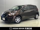 日産 ノート 1200cc 1.2 e-POWER X 純正ナビ&アラウンドビューカメラ・ETC・