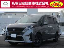 日産 セレナ 2000cc 2.0 ハイウェイスターV 4WD プロパイロット装備　低速衝突軽減ブレーキ