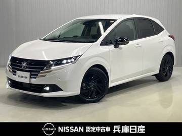 1.2 X 90周年記念車 当社試乗車アップ・寒冷地仕様・プロパイロ