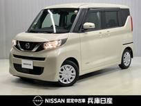 日産 ルークス 660cc 660 X 純正ナビ&アラウンドビューカメラ・ETC・